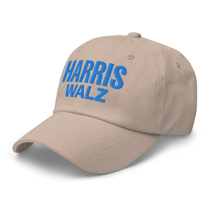 Khaki Harris Walz embroidered dad hat